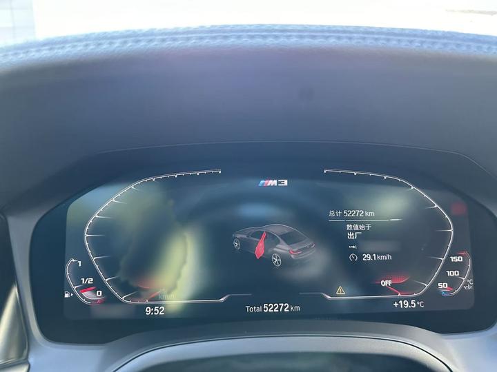 3 Series 2021 Facelift 325Li M Sport Night Package photo 4