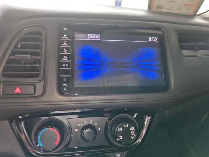 Vezel 2020 1.5L CVT photo 8