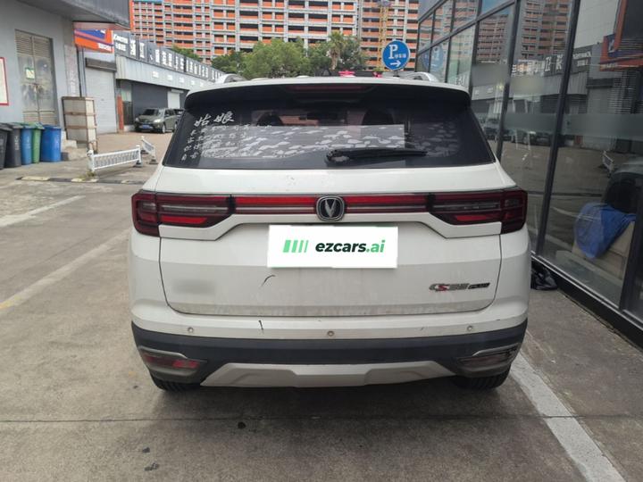 CS35PLUS 2019 1.6L MT photo 5