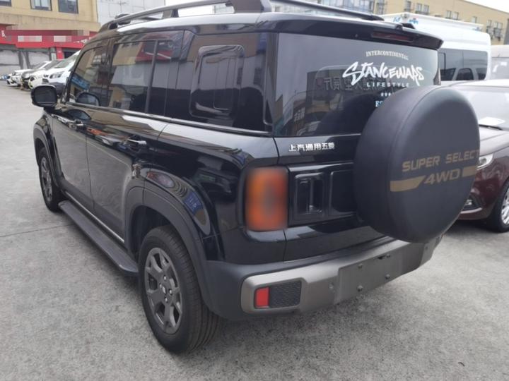 Plus 2026 301km Flagship photo 4