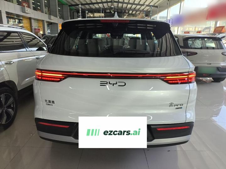 Song Pro EV 2025 2nd Gen ADAS DM-i 115KM photo 5