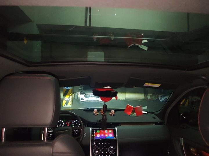 Discovery Sport EV 2022 Facelift P300e photo 8