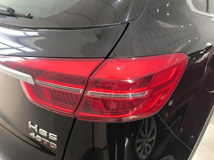 HS5 2022 Facelift 2.0T Connected photo 7