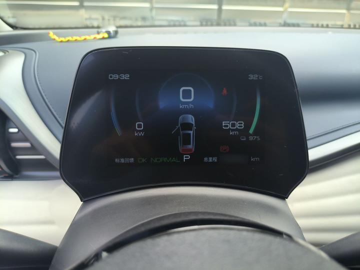 Yuan PLUS 2022 510KM Noble photo 4