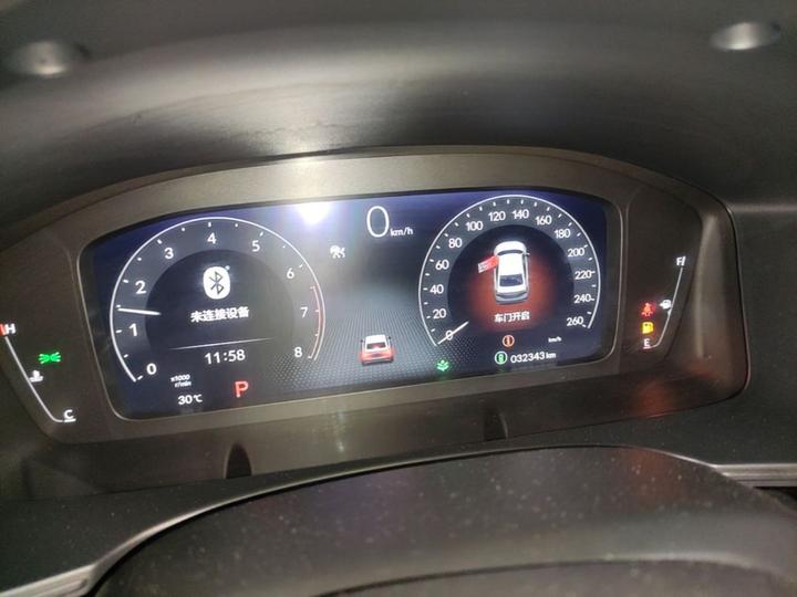 Integra 2023 240TURBO CVT Phantom Night Tech photo 3