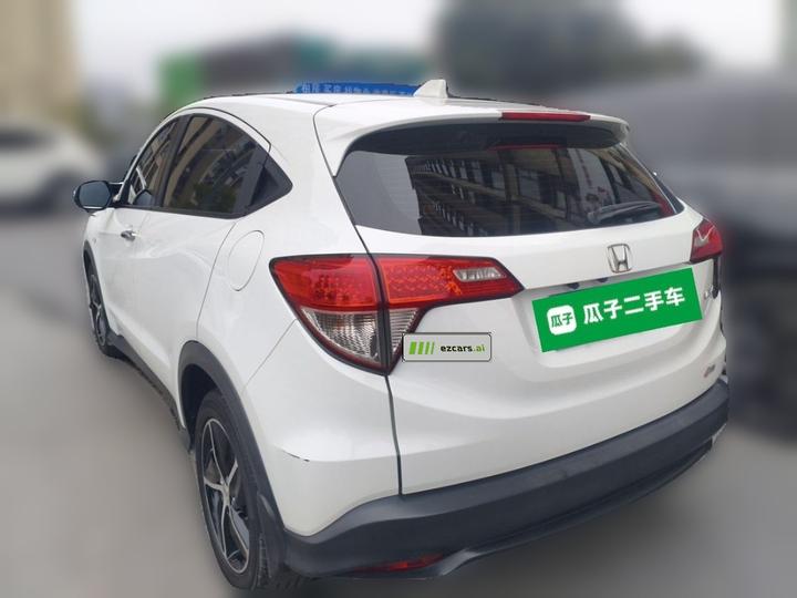 Vezel 2020 1.5L CVT photo 4