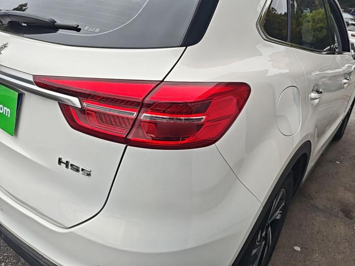 HS5 2022 Facelift 2.0T Connected photo 7