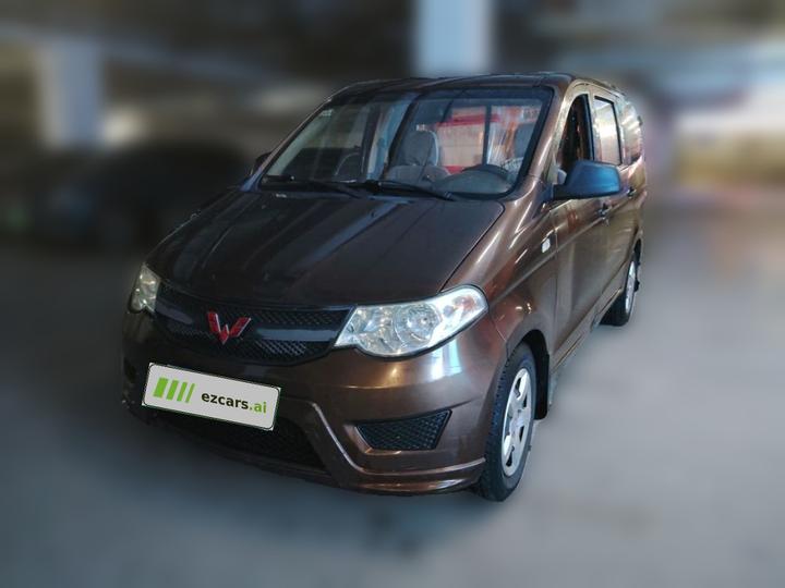 Wuling Hongguang 2015 1.2L S Base China V