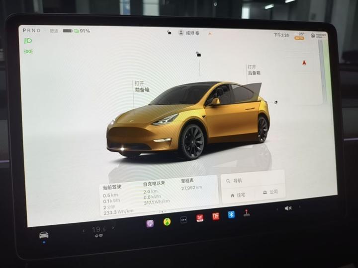 Model Y 2024 RWD photo 7