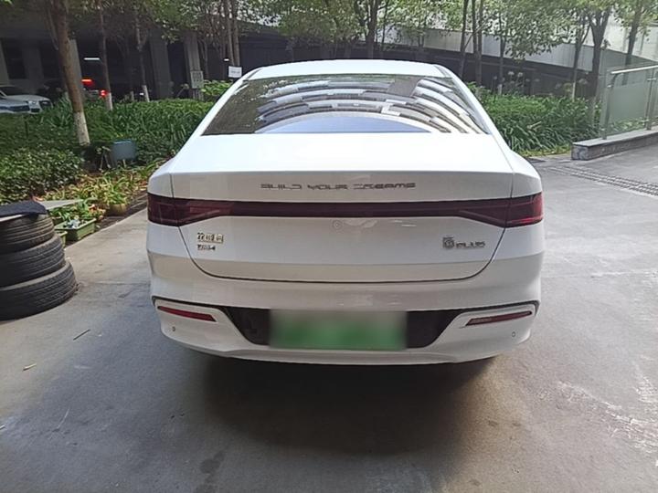 Qin PLUS 2024 Honor DM-i 55KM Leading photo 5