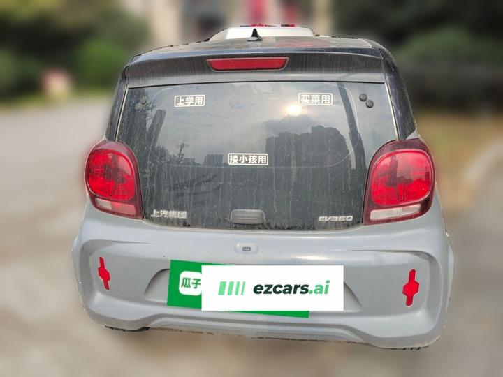 Clever R 2021 302km Excellence photo 5