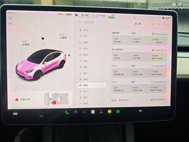 Model Y 2021 Long Range AWD 3D7 photo 3