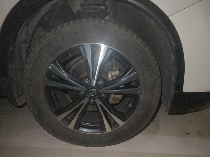 X-Trail 2017 2.5L CVT Leading 4WD photo 8