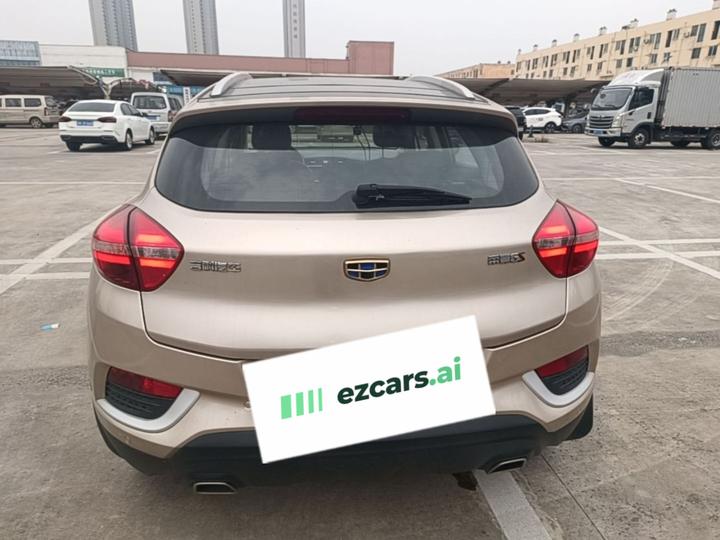 Emgrand GS 2016 1.3T AT photo 3