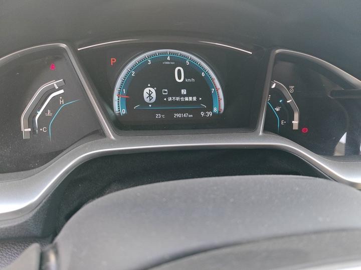 Civic 2016 220TURBO CVT Premium photo 2