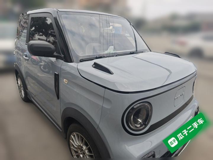 2024 200km Panda photo 3