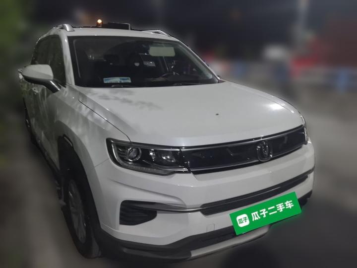CS35PLUS 2019 1.6L MT Upgraded photo 3