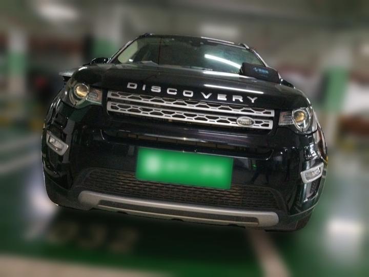 Discovery Sport 2016 2.0T HSE LUXURY photo 2
