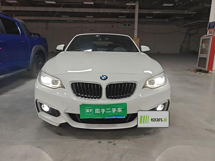 2 Series Imported 2018 225i Convertible Coupe M Sport photo 2