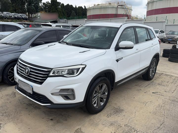 CS75 2020 280T DCT Luxury China VI photo 3