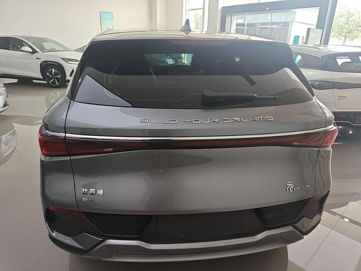 Yuan PLUS 2024 Honor 510KM Leading photo 3