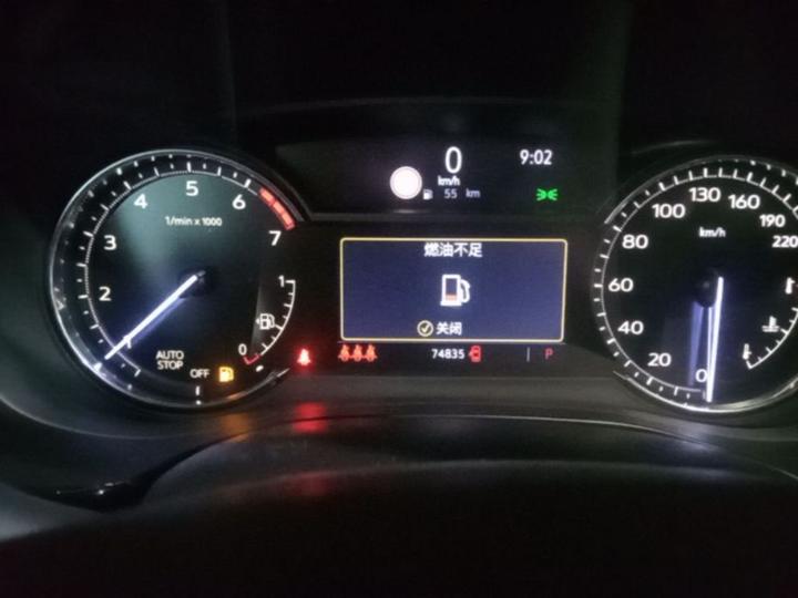 XT6 2020 28T 7-Seater Luxury Sport photo 8