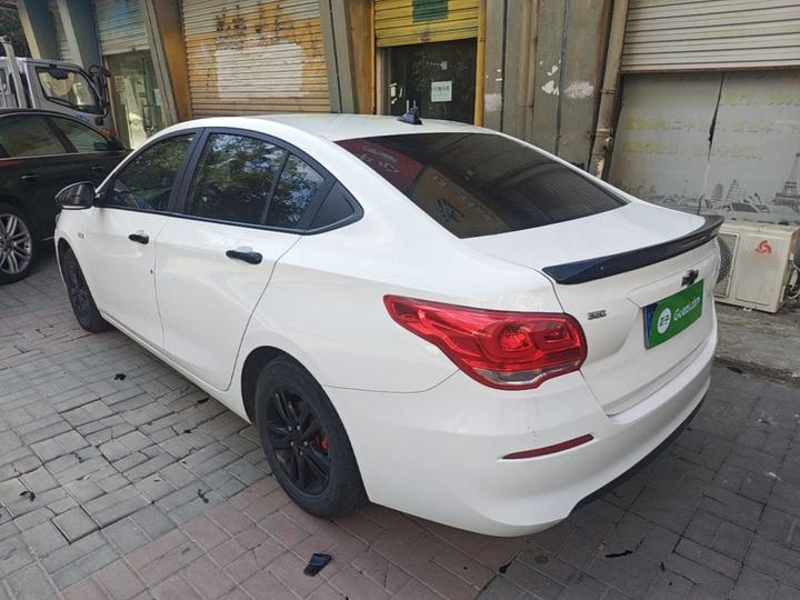 Cavalier 2019 320 AT photo 4