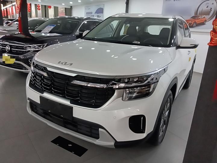 Seltos 2026 1.5L IVT Luxury