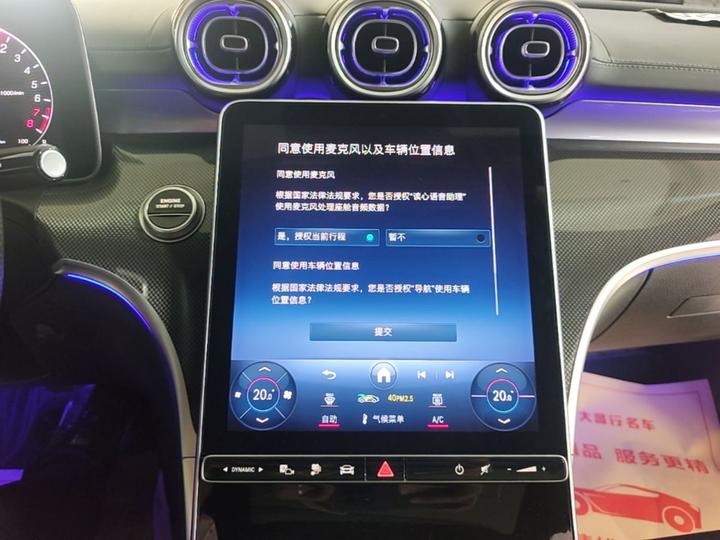 C-Class EV 2023 C 350 eL photo 8