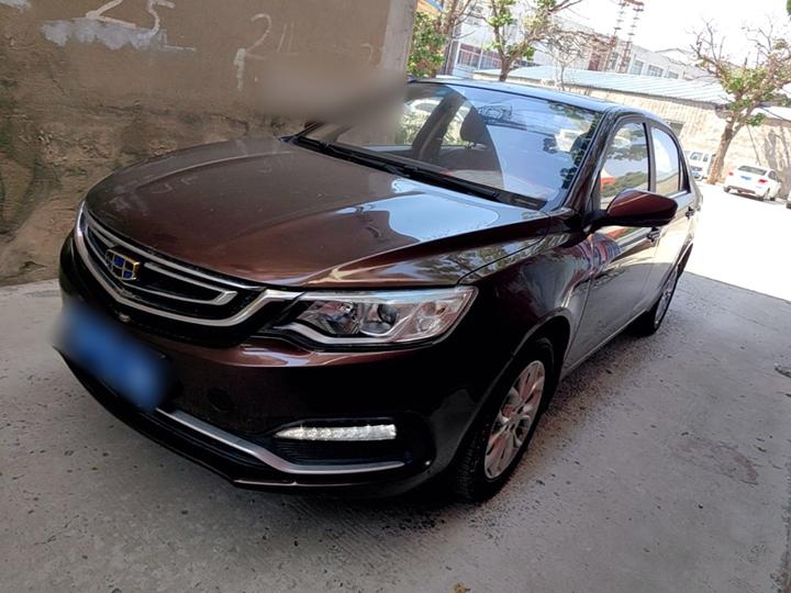 Vision 2018 1.5L AT