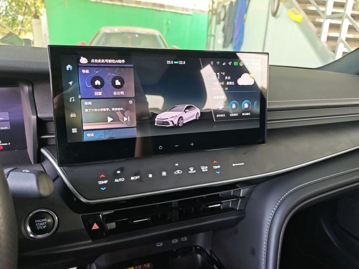 Camry 2024 2.0S Sport photo 4