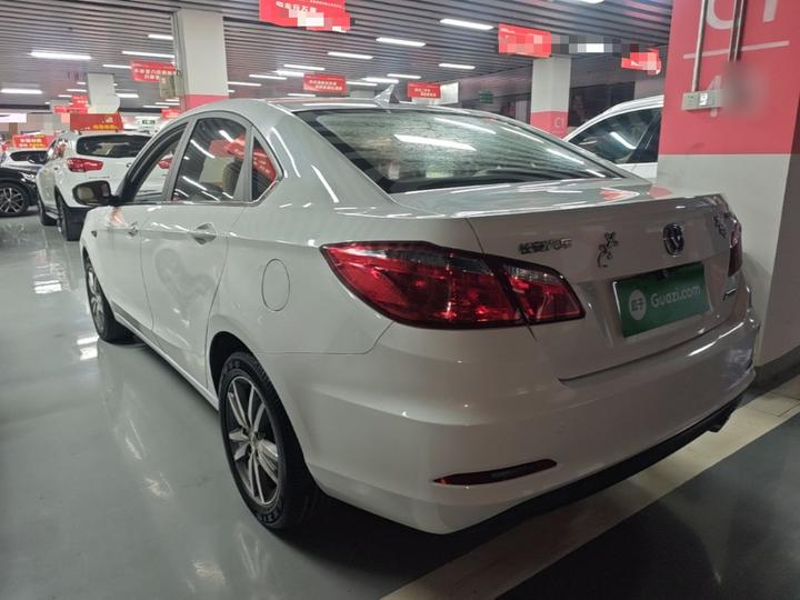 Eado 2016 1.6L MT photo 4