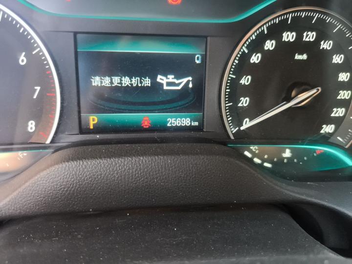 Excelle 2021 Facelift 1.3T AT Mild Hybrid Elite photo 2