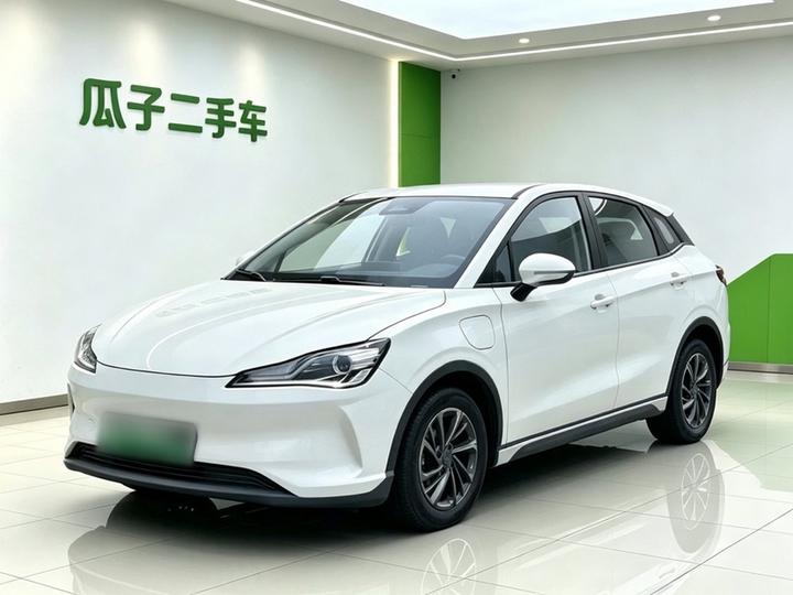 Neta V 2021 Standard Range