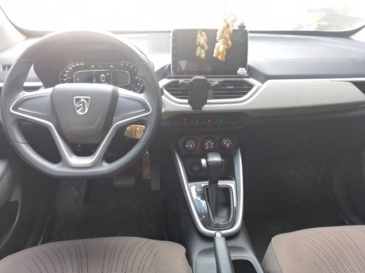 510 2021 1.5L CVT Energetic photo 5