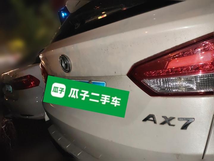 AX7 2015 2.0L AT photo 5
