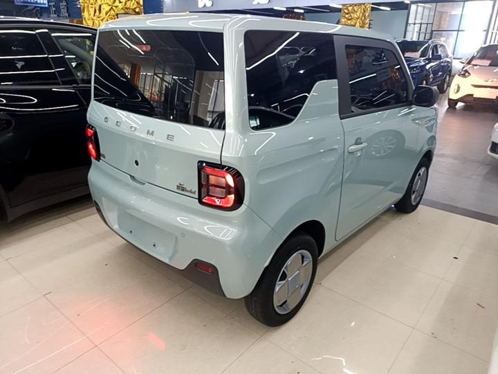 2023 Panda mini 200km Endurance Bear photo 6
