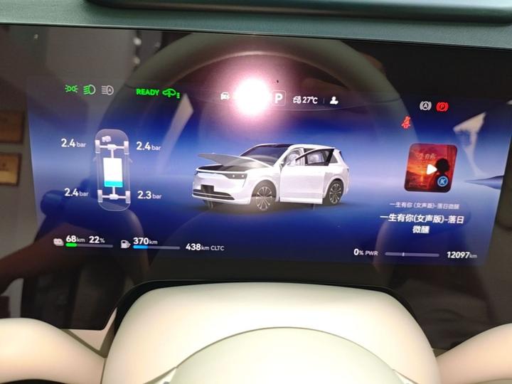 HIMA AITO M8 2025 EREV Max+ 53.4kWh 6-Seater 192-Line LiDAR photo 7