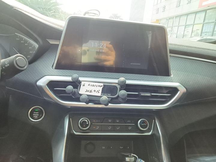 MAXUS EUNIQ 5 2020 1.3T PLUG IN Elite photo 4