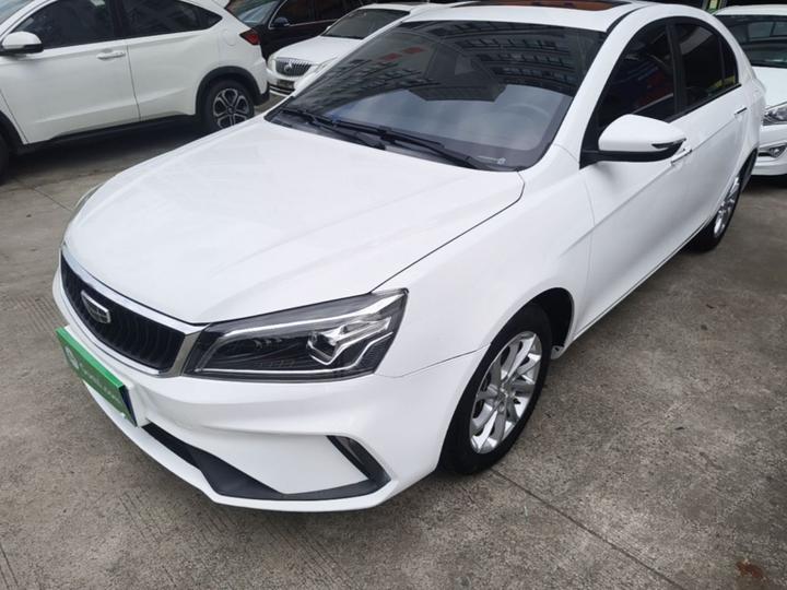 Emgrand 2021 UP 1.5L CVT