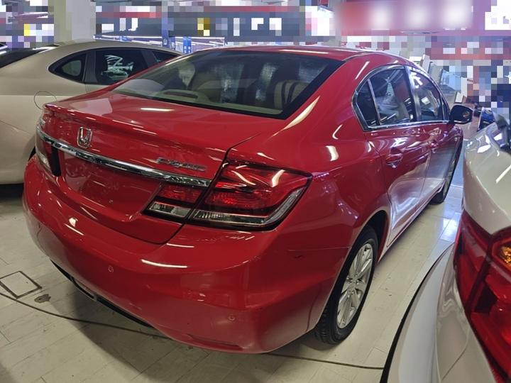 Civic 2014 1.8L AT Classic photo 4