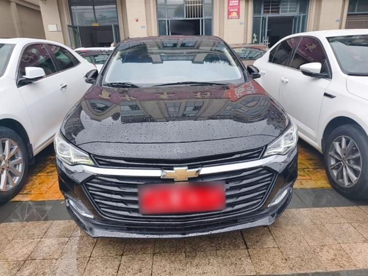 Cruze 2022 320 AT photo 2