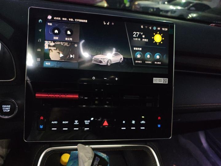 Avalon 2024 2.0L Luxury photo 5