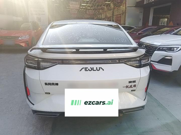 Yixuan 2024 1.5L AT photo 3