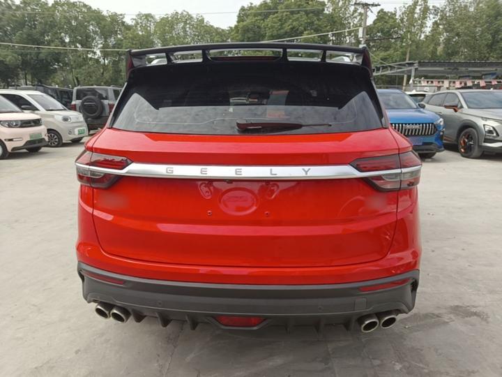 Binyue 2019 Sport 260T DCT Battle China V photo 5