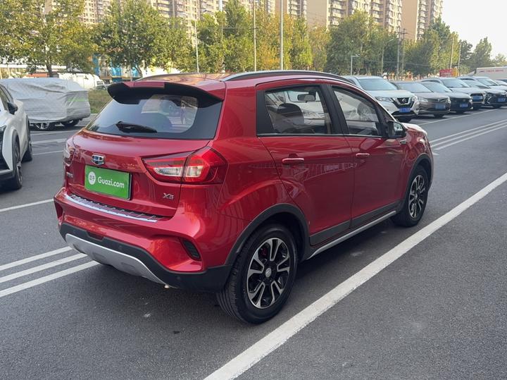 Vision X3 2017 1.5L AT Premium photo 4