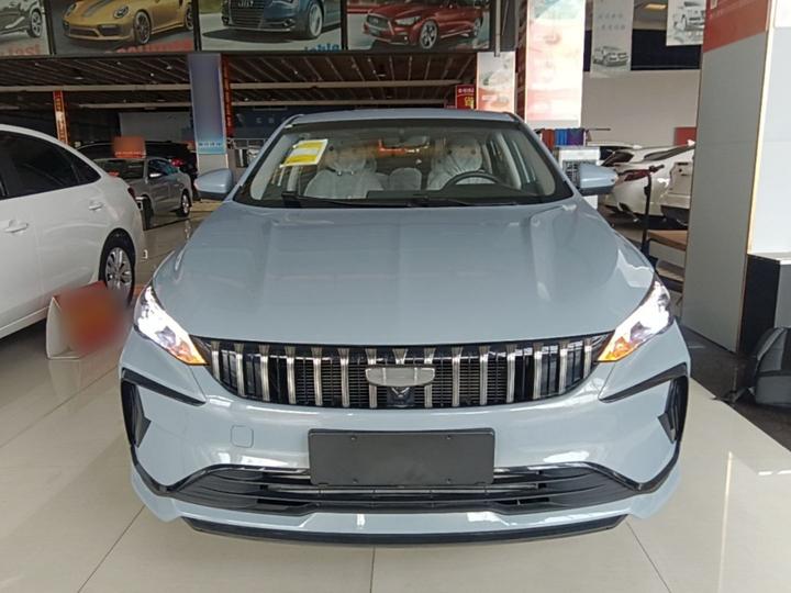 2024 Binrui COOL 1.5T DCT photo 2