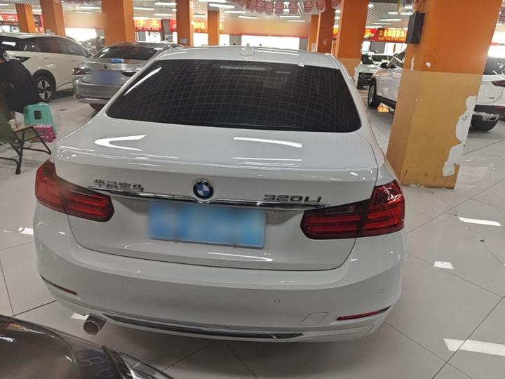 3 Series 2015 320Li Fashion photo 3