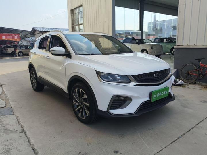 Binyue 2019 260T DCT China VI photo 3