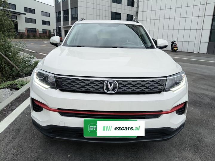 CS35PLUS 2022 1.6L CVT Elite photo 2
